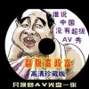 word2019ƽ氲װ̳